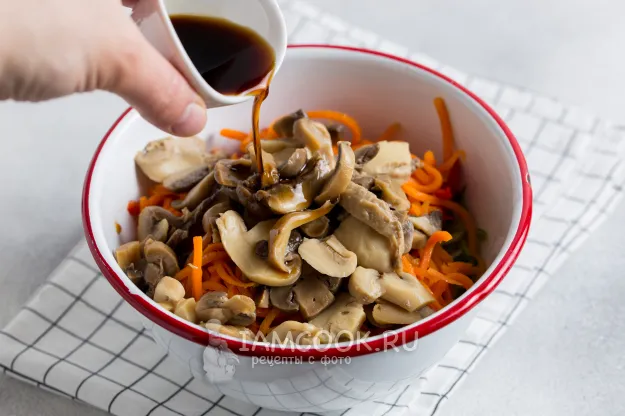 Шаг 7: иллюстрация