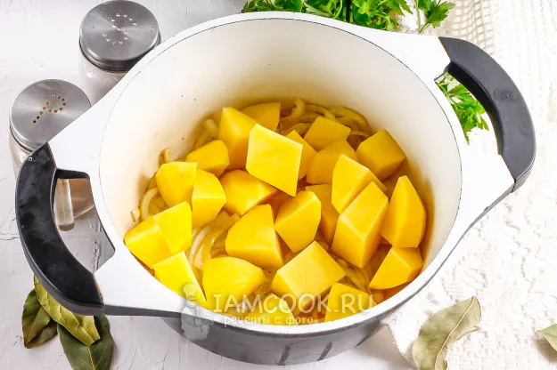 Шаг 3: иллюстрация