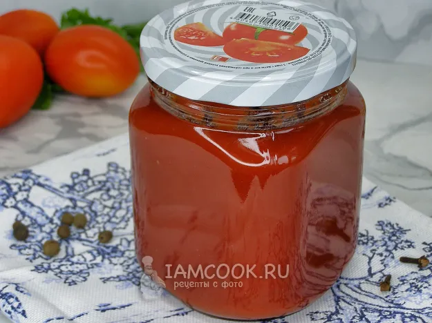 Шаг 11: иллюстрация