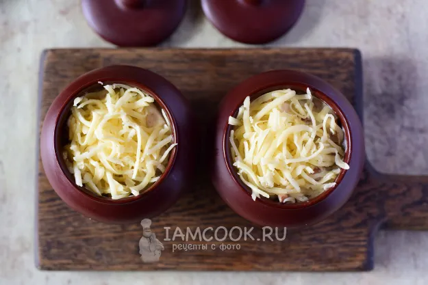 Шаг 14: иллюстрация