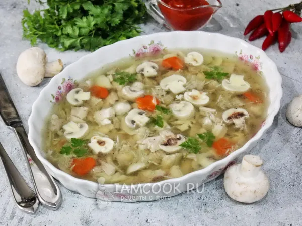 Фото блюда: Заливное с курицей и грибами