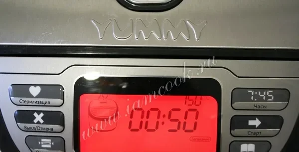 Шаг 9: иллюстрация