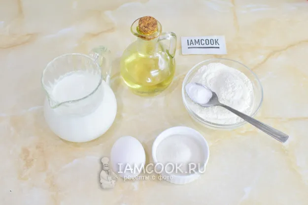 Шаг 1: иллюстрация