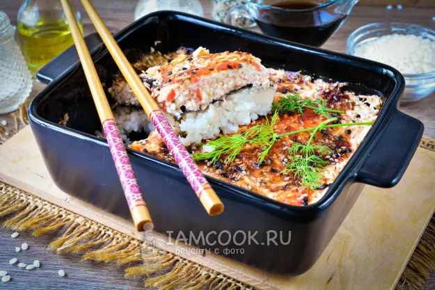 Шаг 13: иллюстрация