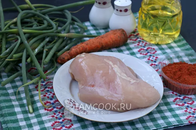 Шаг 1: иллюстрация