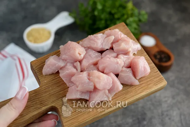 Шаг 2: иллюстрация