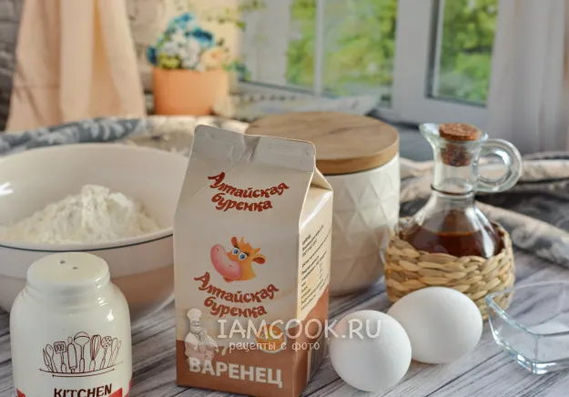 Шаг 1: иллюстрация