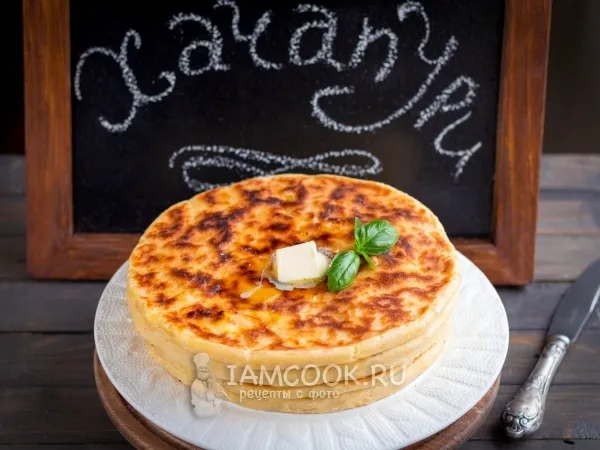 Фото блюда: Хачапури с сыром