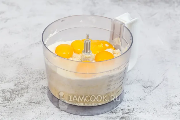 Шаг 2: иллюстрация