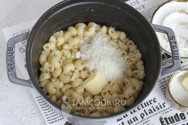 Шаг 5: иллюстрация