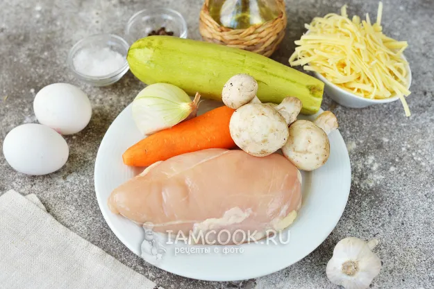 Шаг 1: иллюстрация