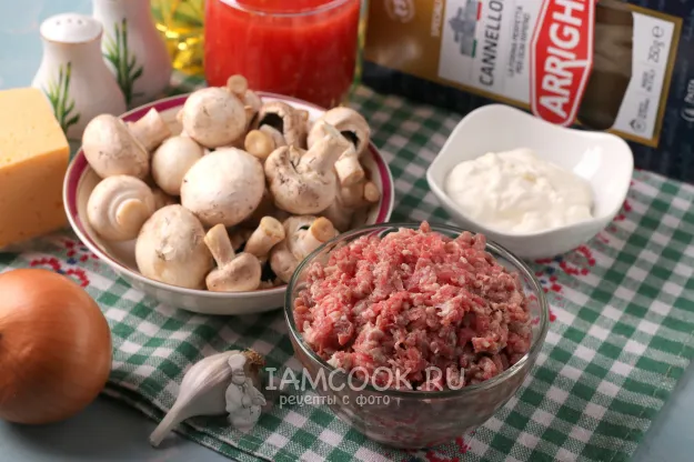 Шаг 1: иллюстрация