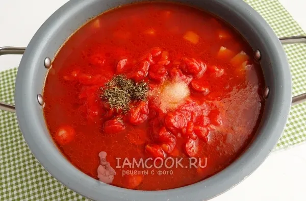 Шаг 17: иллюстрация