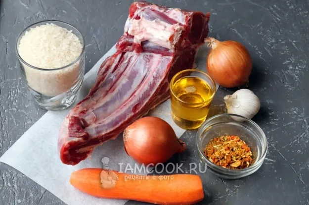 Шаг 1: иллюстрация