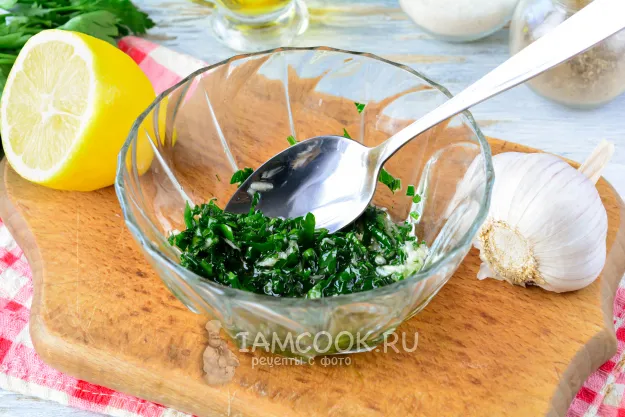 Шаг 4: иллюстрация