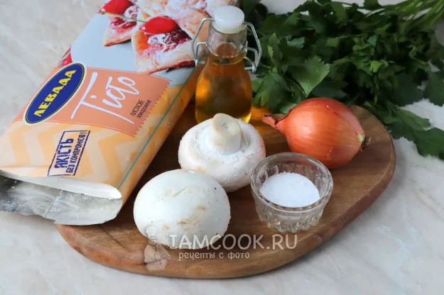 Шаг 1: иллюстрация