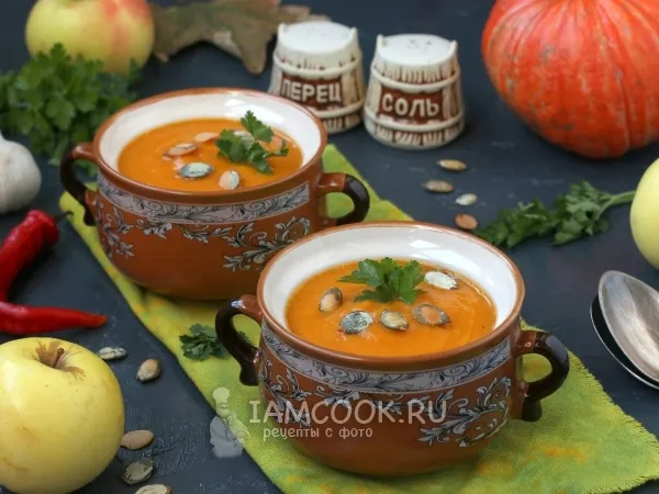 Фото блюда: Суп-пюре из тыквы с яблоками