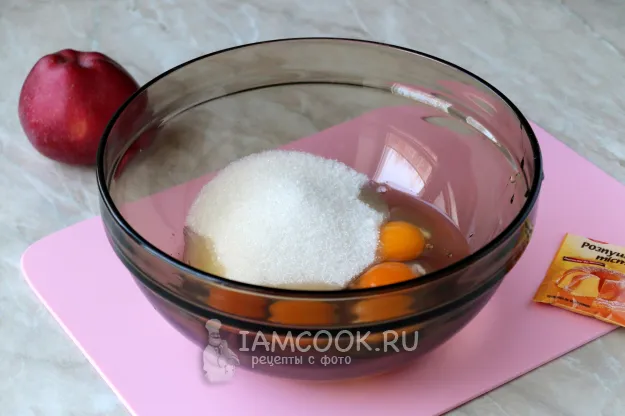 Шаг 2: иллюстрация