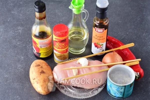 Шаг 1: иллюстрация