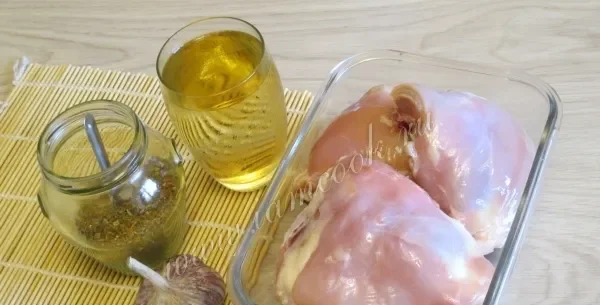 Шаг 1: иллюстрация