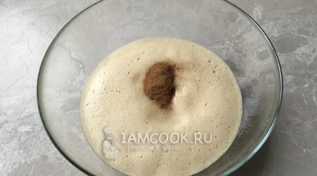 Шаг 6: иллюстрация