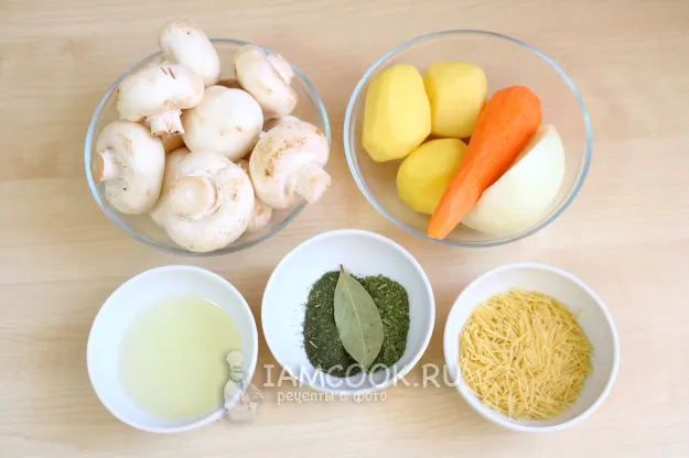 Шаг 1: иллюстрация