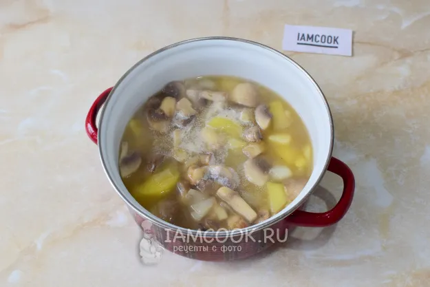 Шаг 4: иллюстрация