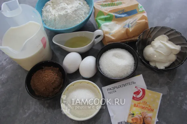 Шаг 1: иллюстрация