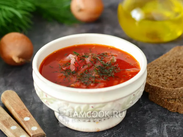 Фото блюда: Борщ с черносливом и грибами