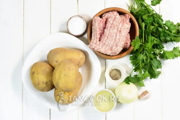 Шаг 1: иллюстрация