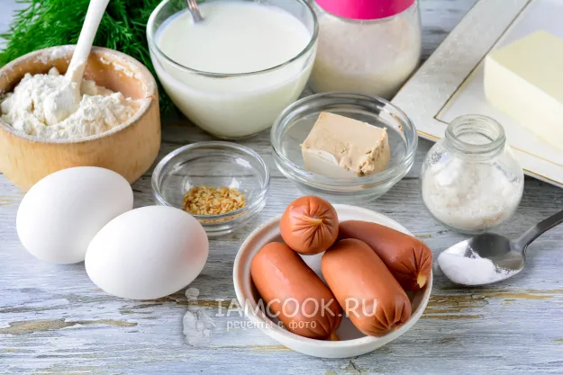 Шаг 1: иллюстрация