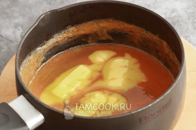 Шаг 11: иллюстрация