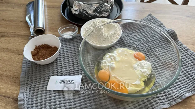 Шаг 2: иллюстрация