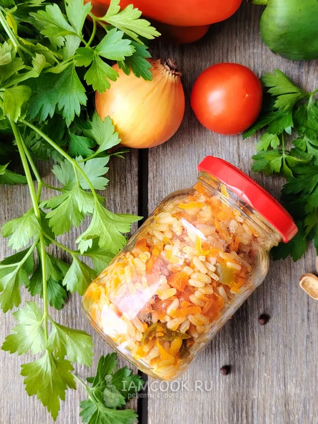 Шаг 13: иллюстрация