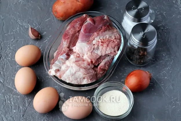 Шаг 1: иллюстрация