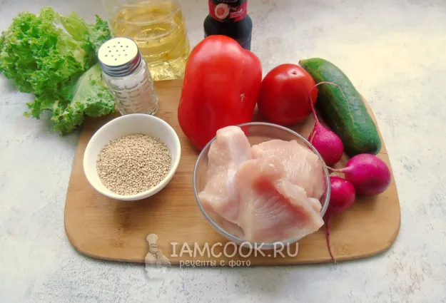 Шаг 1: иллюстрация