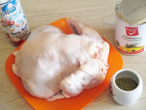 Шаг 1: иллюстрация