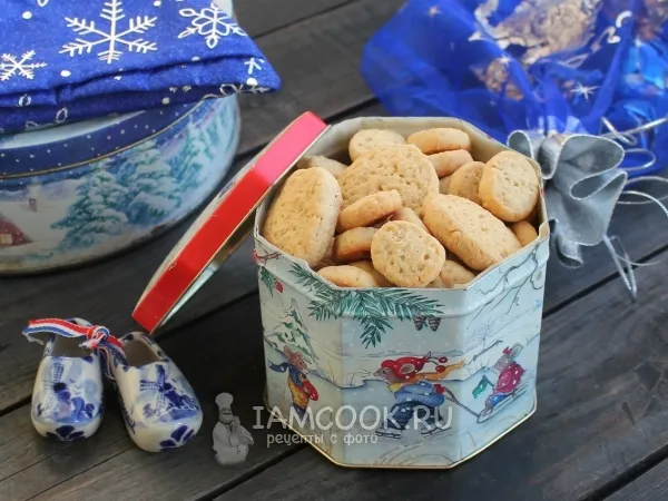 Фото блюда: Печенье датское с перцем