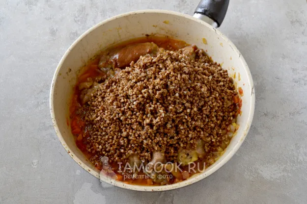 Шаг 6: иллюстрация