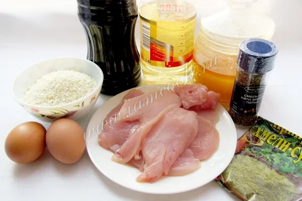 Шаг 1: иллюстрация