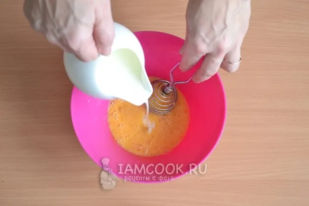 Шаг 2: иллюстрация