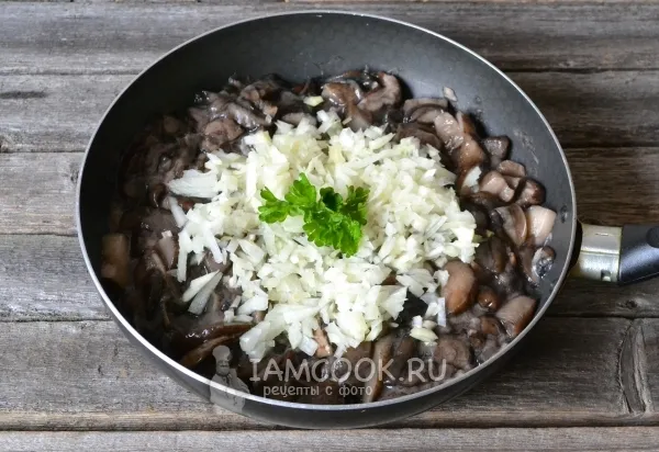 Шаг 8: иллюстрация