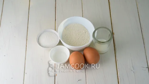 Шаг 1: иллюстрация