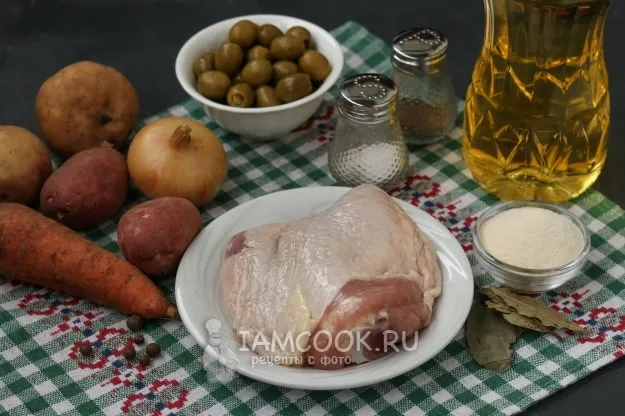 Шаг 1: иллюстрация