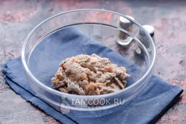 Шаг 2: иллюстрация