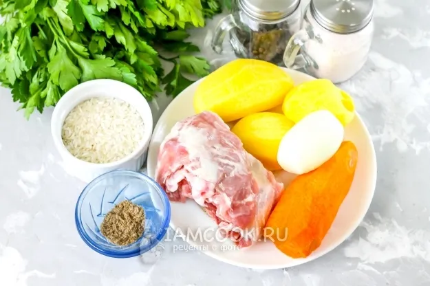 Шаг 1: иллюстрация