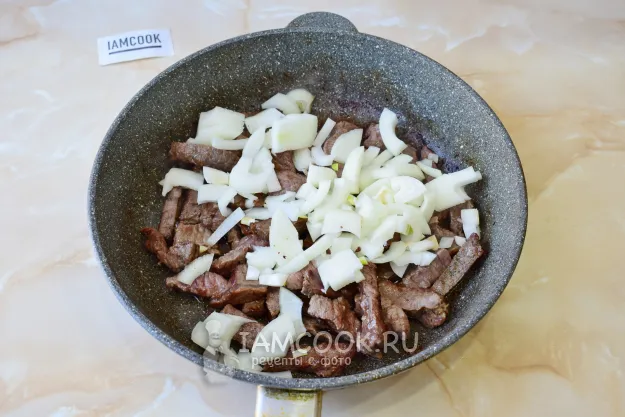 Шаг 5: иллюстрация