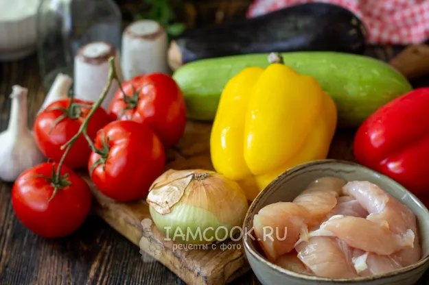 Шаг 1: иллюстрация