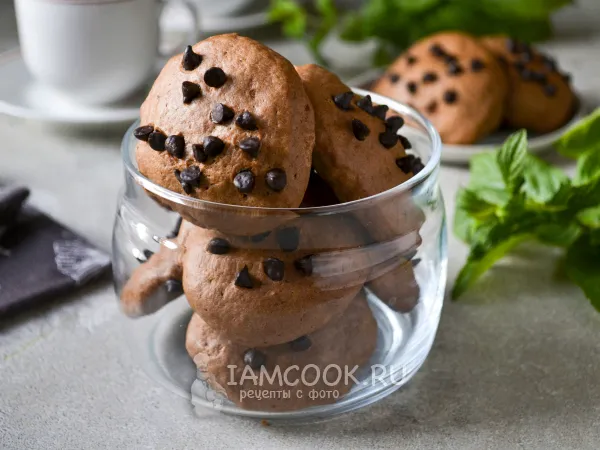 Фото блюда: Печенье из шоколадного масла