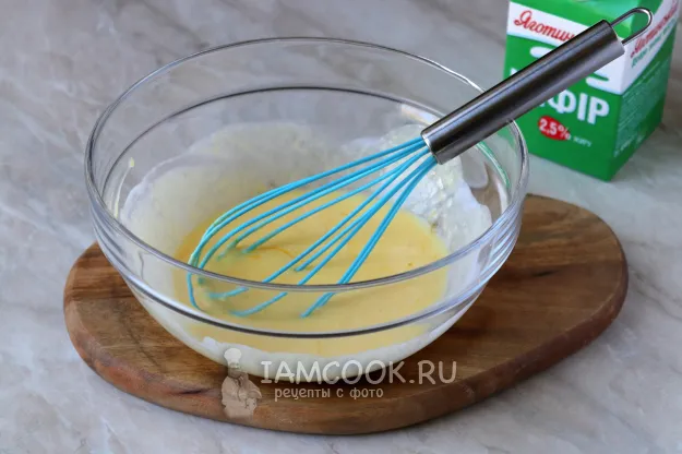 Шаг 3: иллюстрация